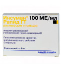 Инсуман Рапид 300МО ((Insuman Rapid) 5х3мл